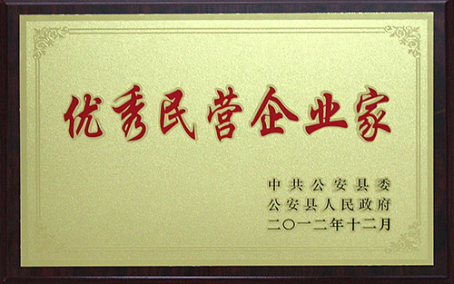 2012年度全县税收过千万元纳税大户企业