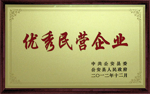 2012年度全县税收过千万元纳税大户企业